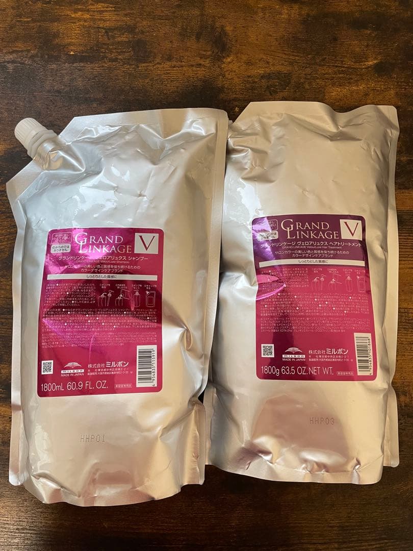 グランドリンケージヴェロアリュクスシャンプー1800mlトリートメント1800g
