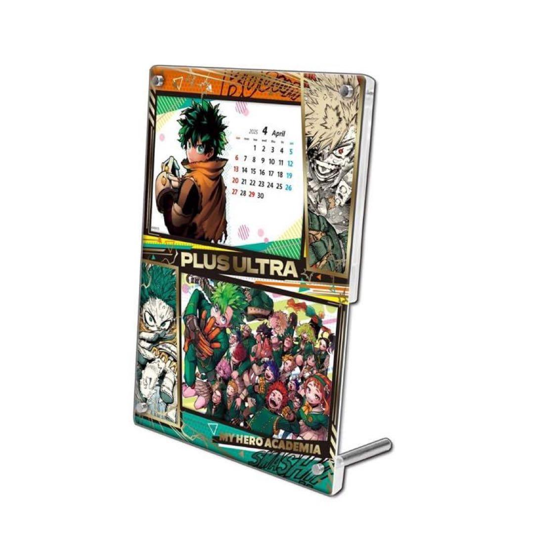 ヒロアカ　カレンダー