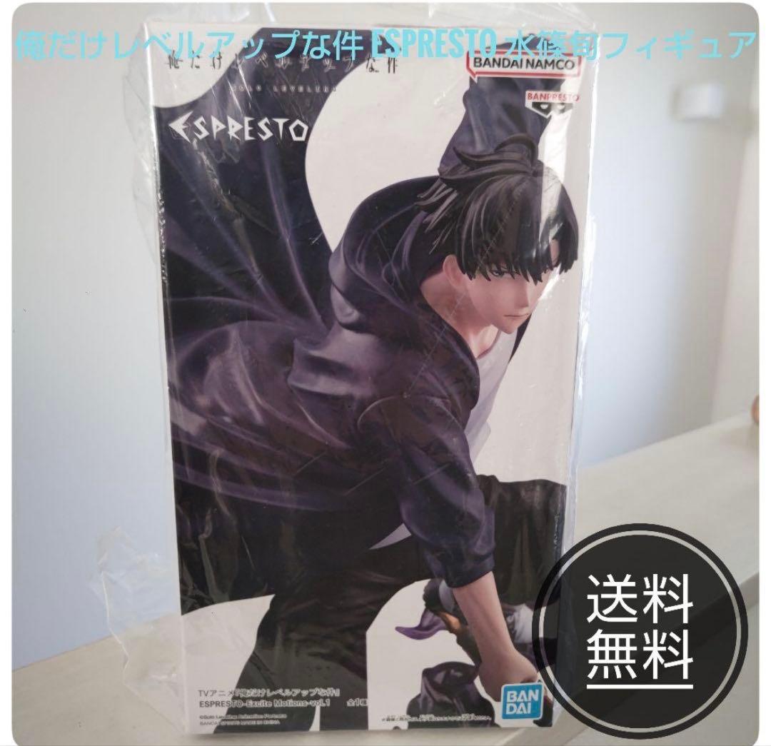 BANDAI NAMCO ESPRESTO フィギュア
