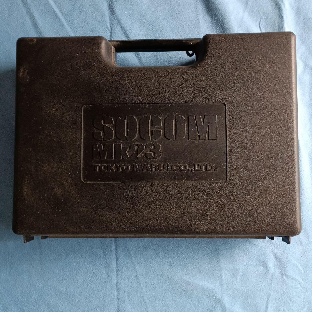 東京マルイ MK23 サイレンサー付き LayLax 東京マルイ ソーコム Mk23 サイレンサーアタッチメントNEO