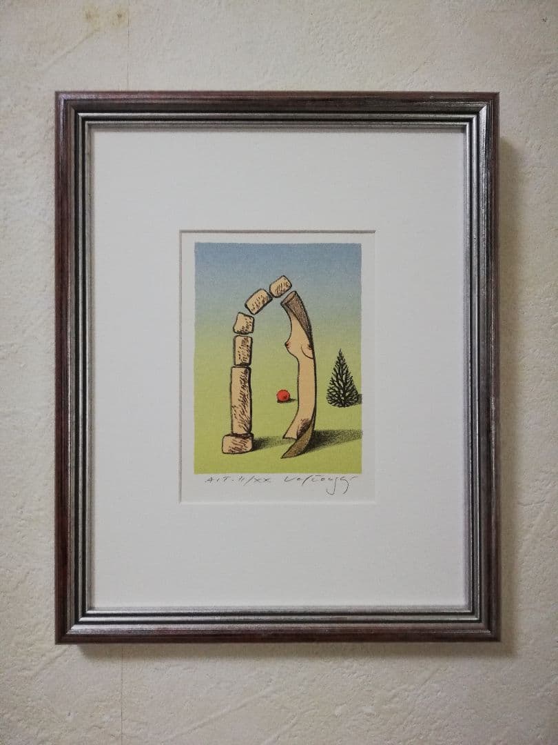 アート641　「ゲート」　チェコのリトグラフ(石版画)