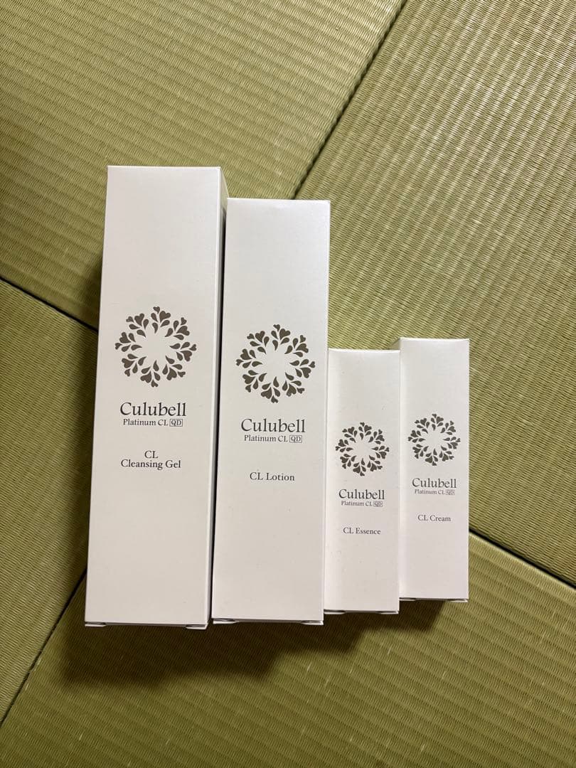 クリューベルクレンジング&ローション&美容液&クリーム4点セット