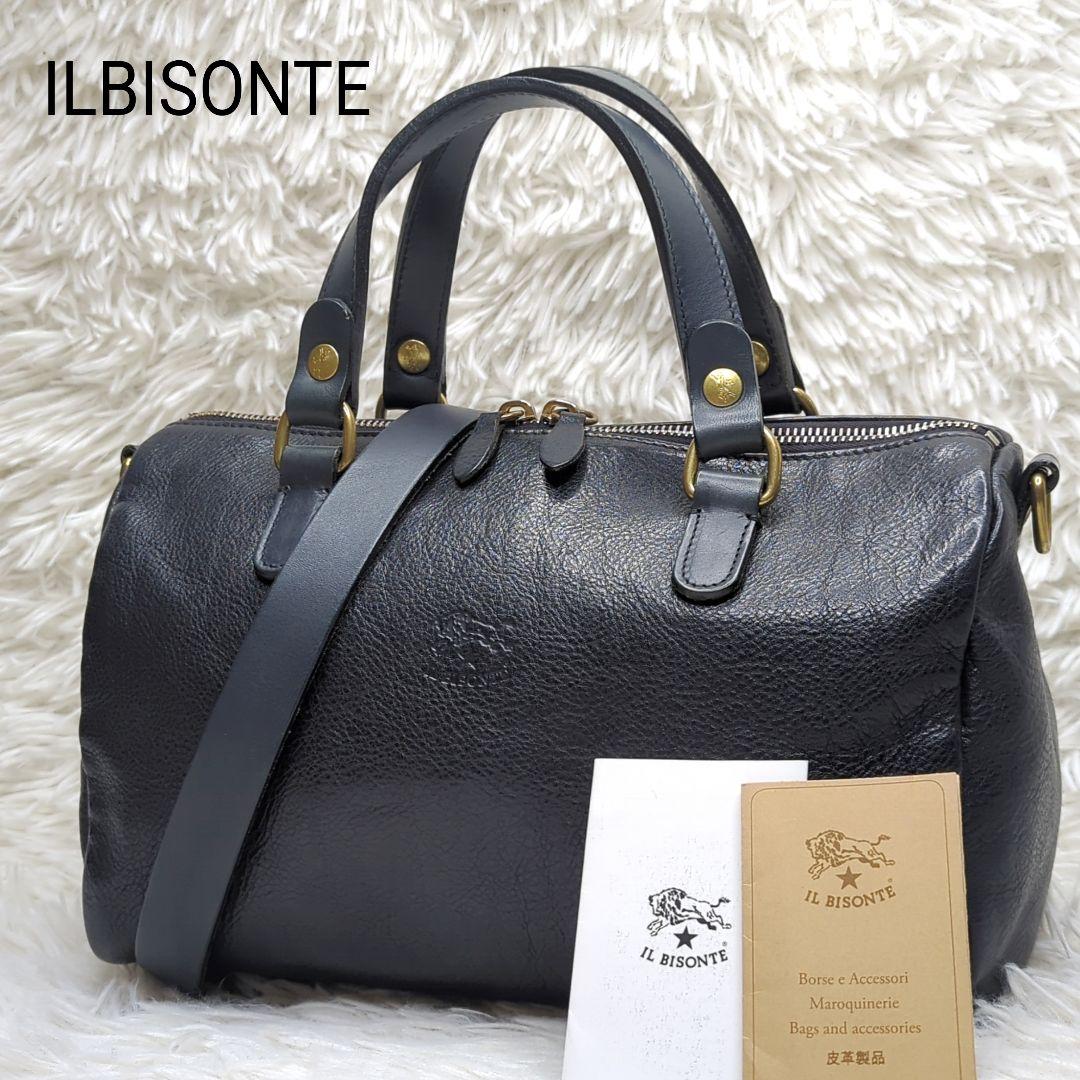 極美品✨イルビゾンテ ミニボストン オールレザー 黒 ロゴ型押し 2way