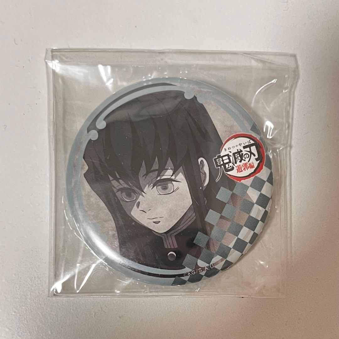 鬼滅の刃 dining ダイニング 缶バッジ お楽しみくじ 時透無一郎 - メルカリ