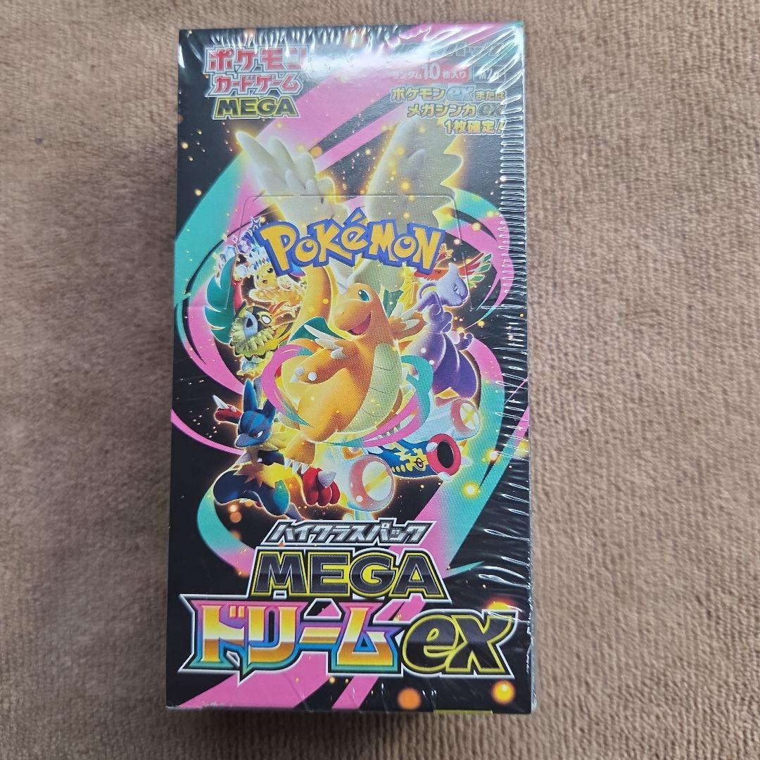 シュリンク付き ポケモンカード MEGA ドリーム ex　1BOX