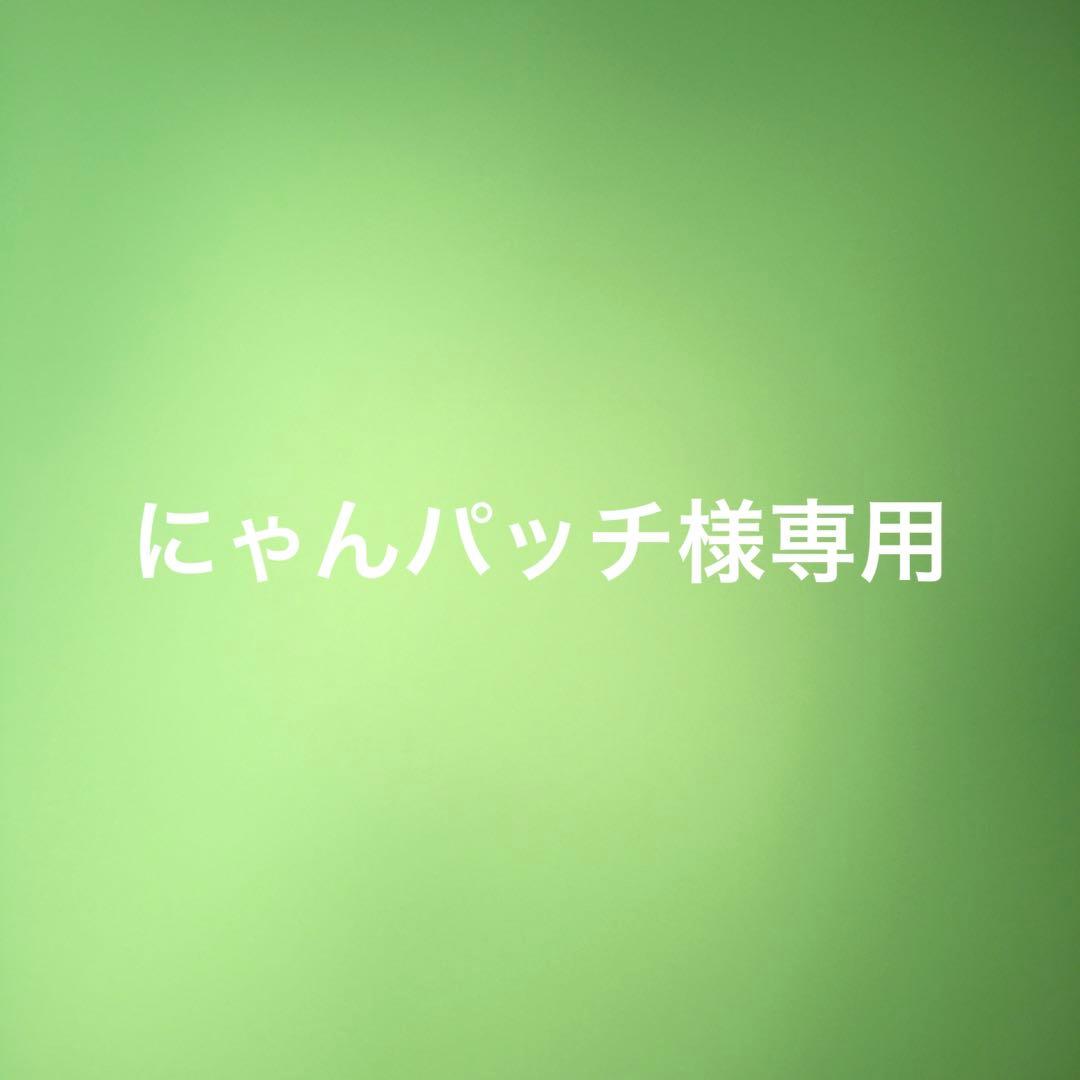 忍たま乱太郎　POPスタンド　ナンジャタウン