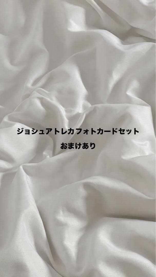 SEVENTEEN ジョシュア まとめ売り SEVENTEEN ジョシュア 過去 トレカ まとめ売り - メルカリ