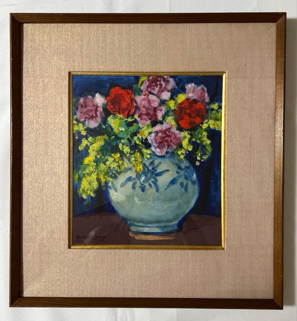 田川勤次　『壺に花 (つぼにはな)』 洋画家　油彩画