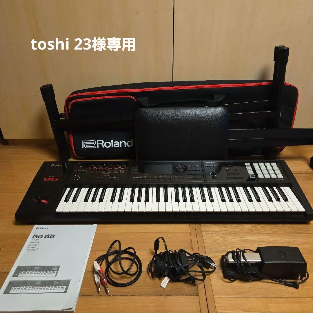 【取りに来れる方限定】Roland FA-06 シンセサイザー 61鍵盤 Roland FA-06-SC シンセサイザー 限定ホワイト 61鍵盤 自宅練習セット