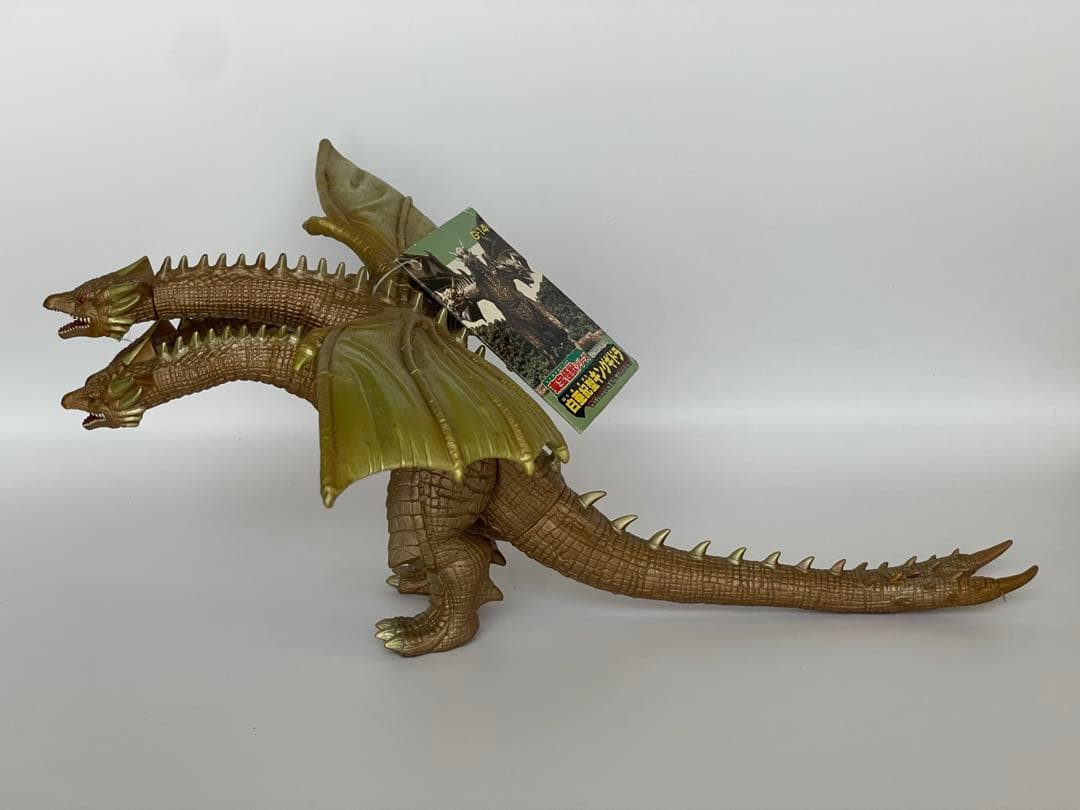 タグ付き白亜紀型キングギドラ ・モスラ3 キングギドラ来襲 超全集