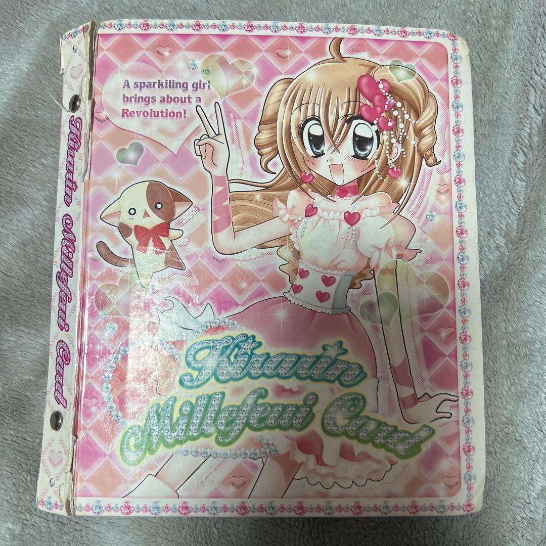 きらりんレボリューション　ハッピーアイドルライフ カード　100枚程度 セット きらりんレボリューション カード ハッピーアイドルライフ STAGE 黄色