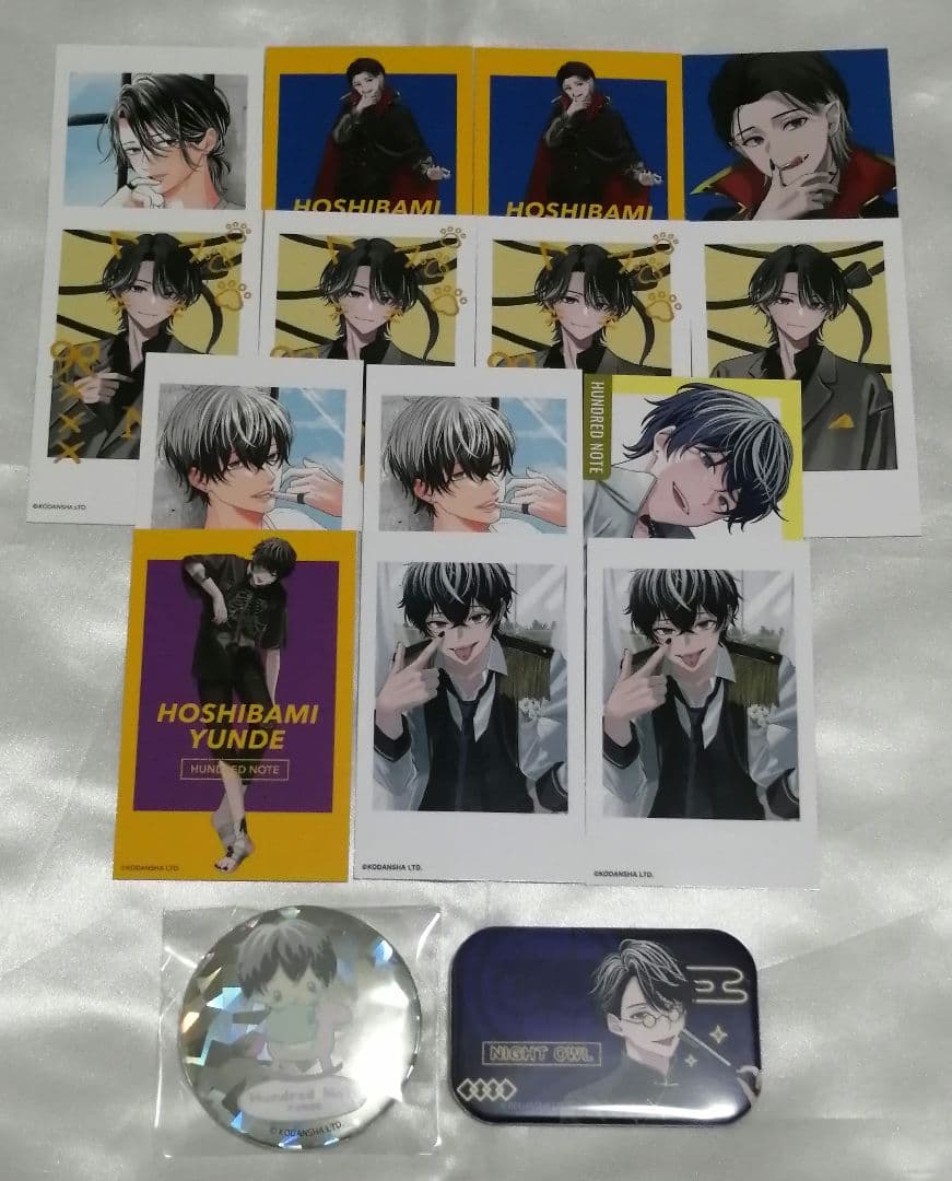 ハンドレッドノート　ナイトアウル　星喰右手　星喰左手　セット