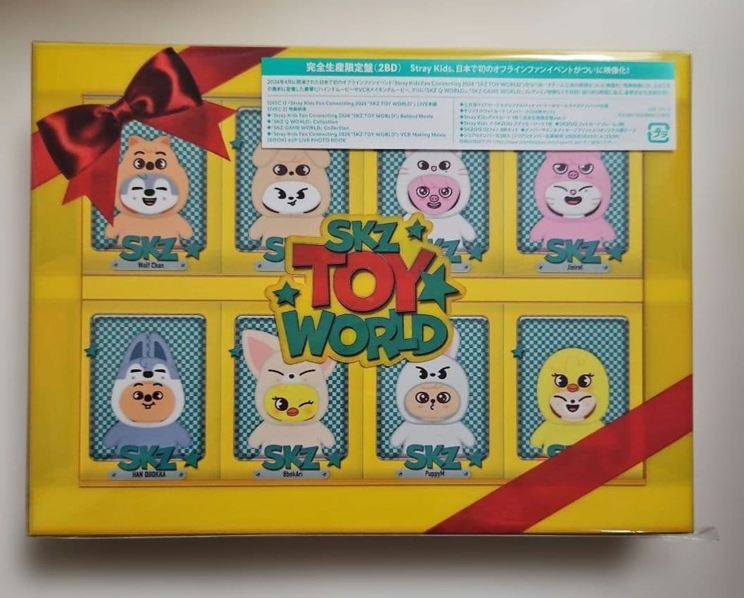 StrayKids トイワールド Blu-ray スキズ 完全生産限定盤　新品 StrayKids SKZ TOY WORLD BluRay完全生産限定盤 - メルカリ