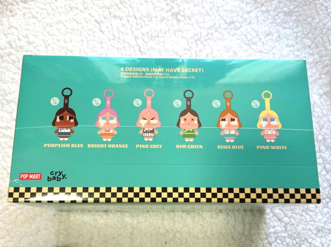 CRY BABY SUNSET CONCERT サンセット アソート おまけ付き