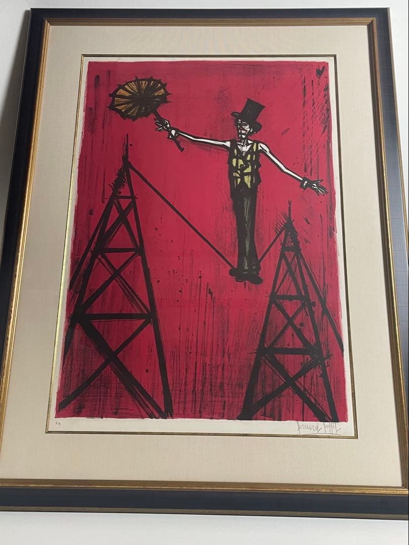 ベルナール・ビュッフェ サーカス シリーズ リトグラフ