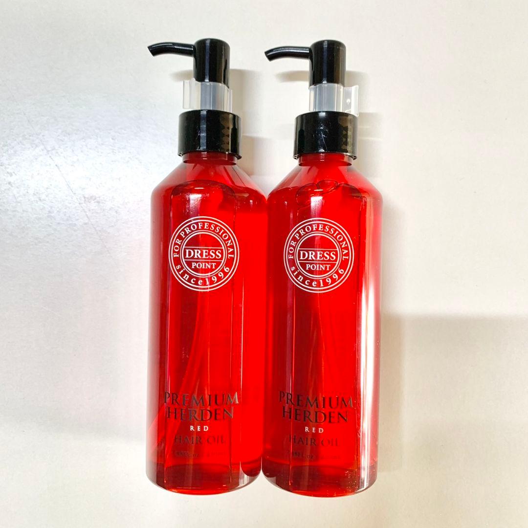 プレミアムハーデン レッド ヘアオイル 220ml 2本セット