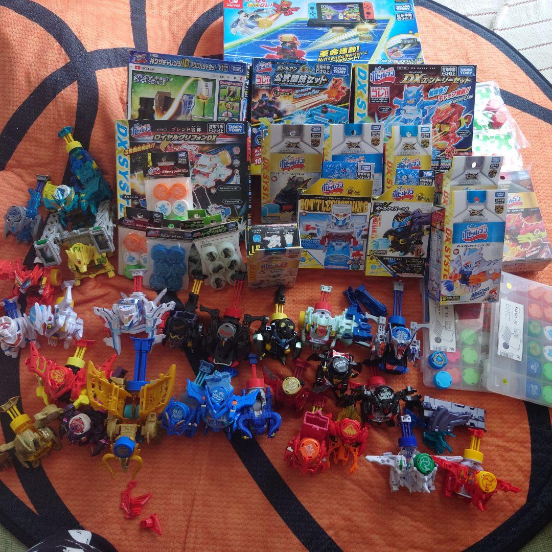 ★ボトルマン　まとめ売り