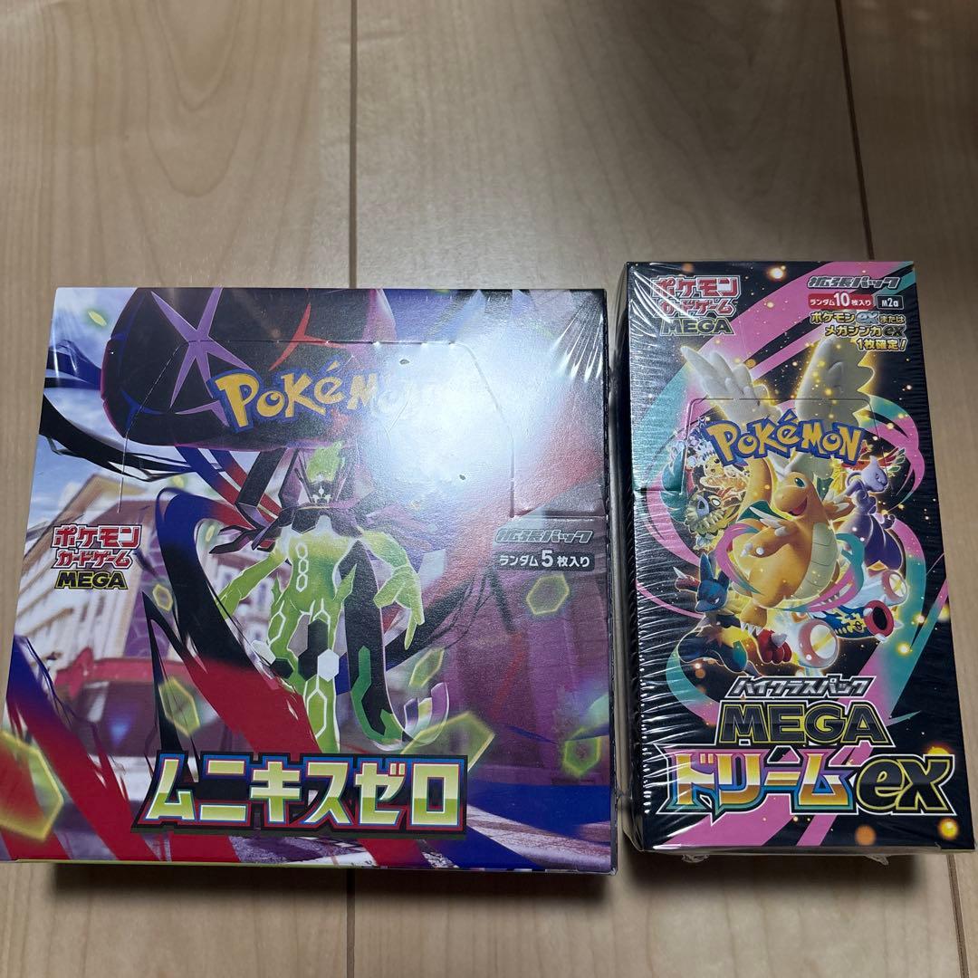 ポケモンカードゲーム ムニキスゼロ & メガドリームEX BOX シュリンク付き ポケモンカード メガドリームex & ムニキスゼロ boxシュリンク付き