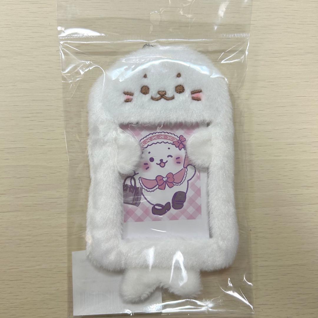 しろたん Lafary ふわふわチェキホルダー - メルカリ