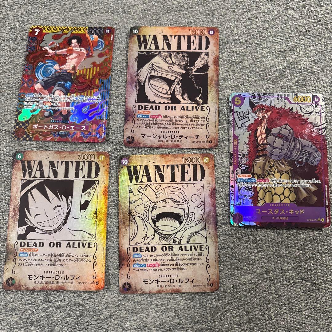 ワンピースカード まとめ売り ワンピースカード】PSA10/素体美品買取チラシ更新しました！ #春日市