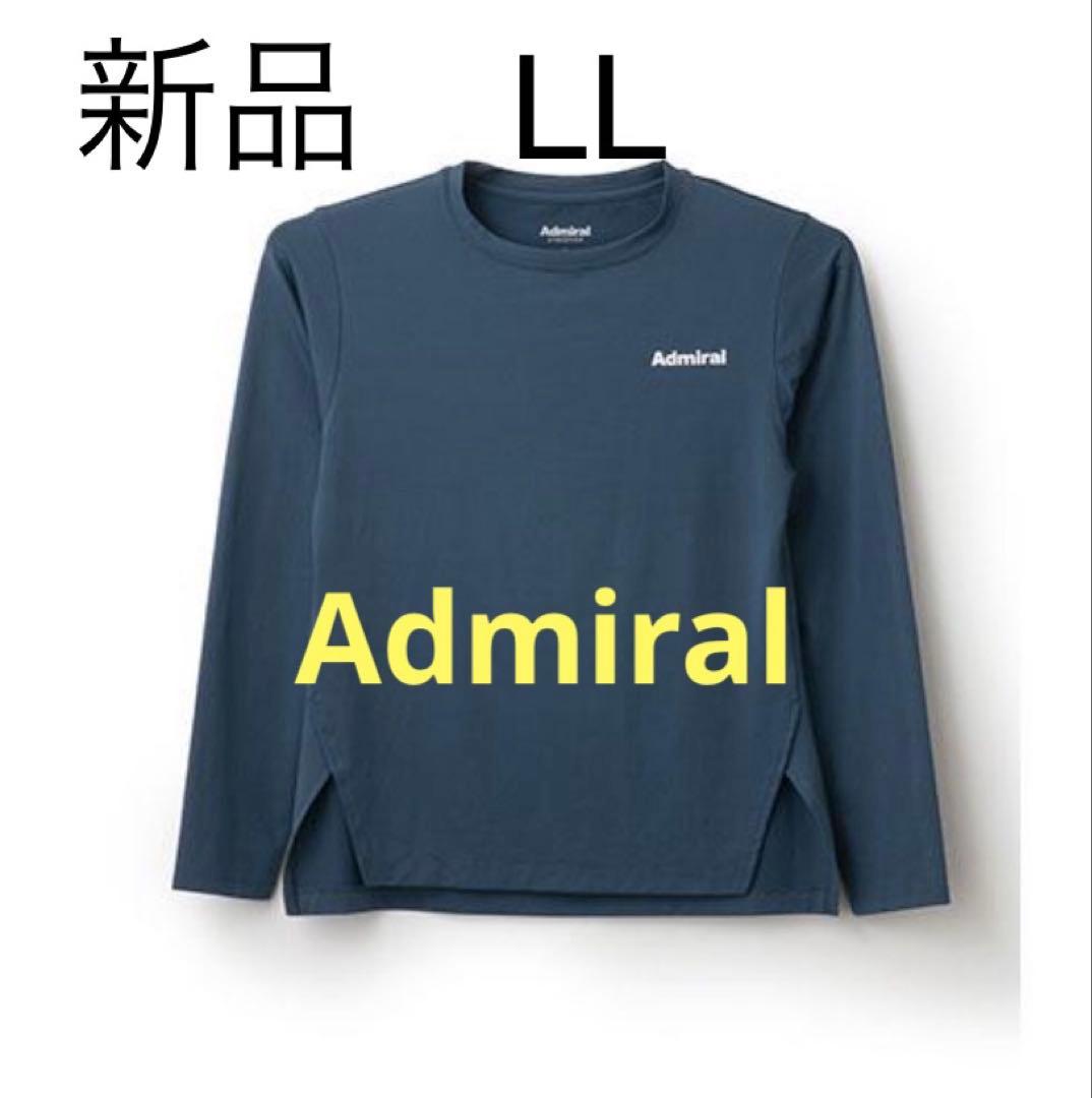 Admiral 長袖Tシャツ ロングスリーブ ロングT LL 新品