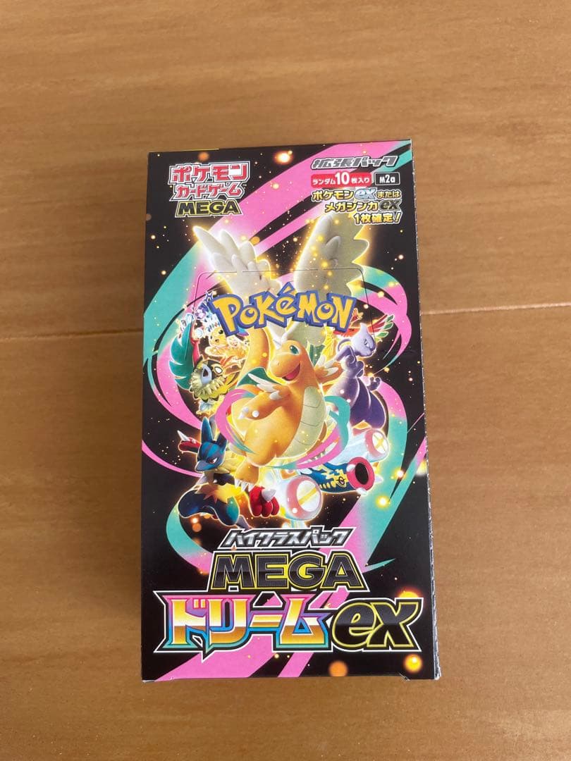 ポケモンカードゲーム MEGAドリームEX 1Box(シュリンク無、ペリペリ有)