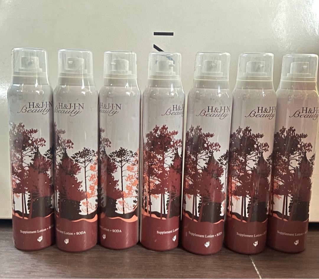 新品未使用/7本/エイチジン/ビューティー/炭酸化粧水 H&JIN Beauty 楽天市場】H＆JIN ジン h-jin エイチジン ビューティー 200g 40g 人用