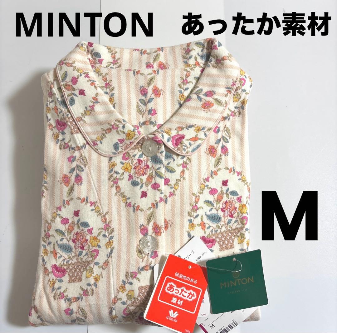 新品　ミントンMINTON 婦人パジャマ　ハドンホール　あったか素材　Mサイズ