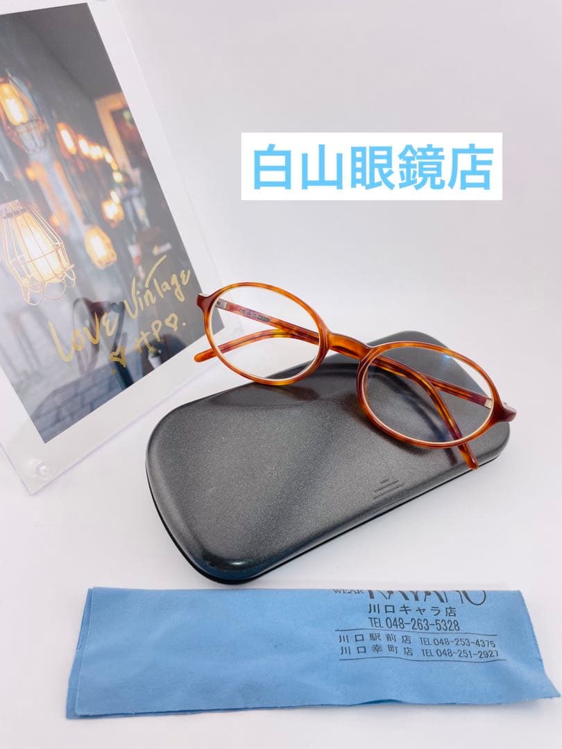 Hakusan 白山眼鏡店 日本製 メガネ 鼈甲色フレーム　オーバル型　59