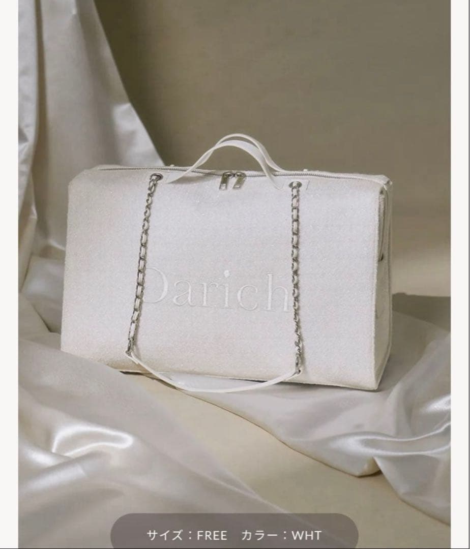 ダーリッチDarich LUCKY BAG 2026 白　バック LUCKY BAG 2026 – Darich (ダーリッチ)