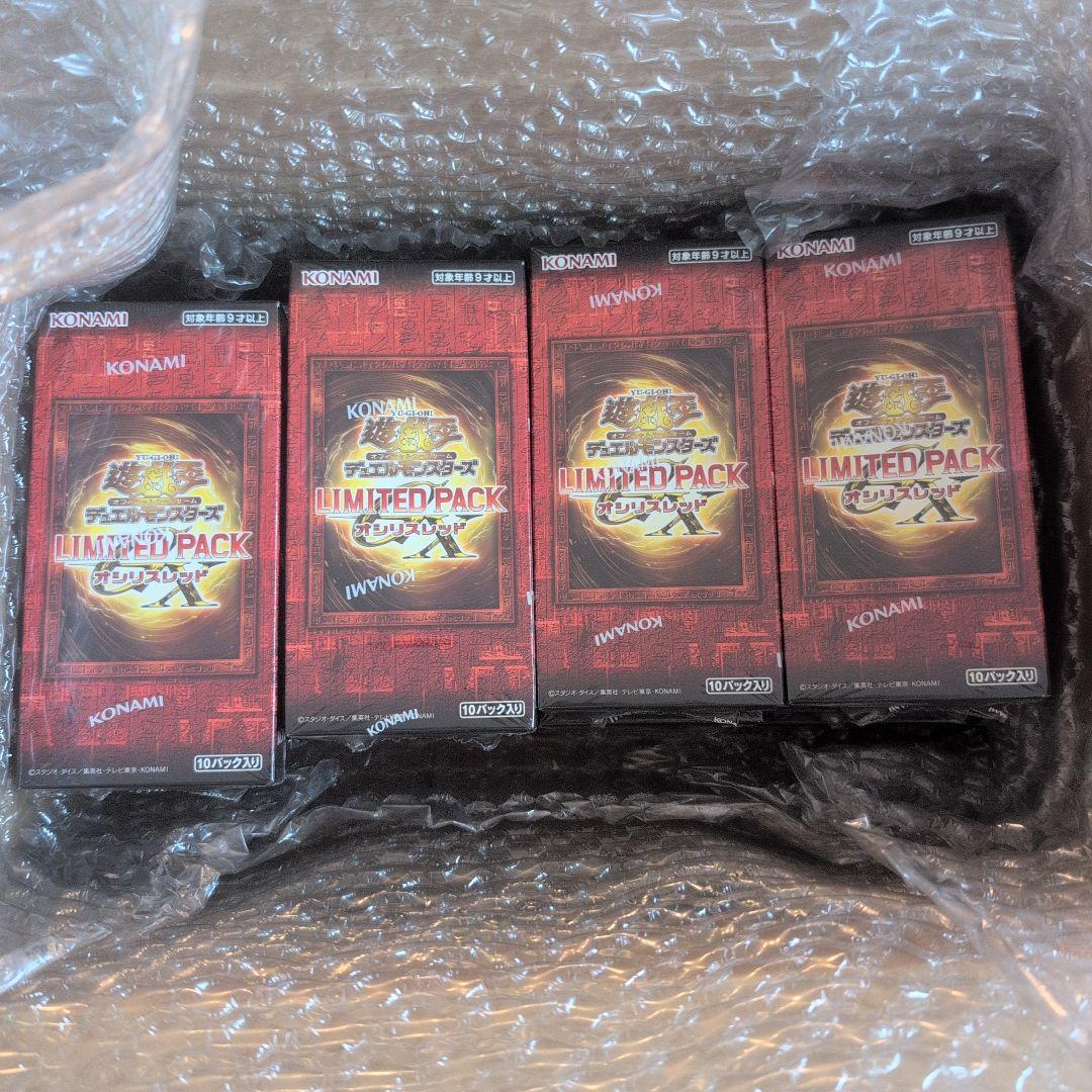 遊戯王 OCG LIMITED PACK オシリスレッド12箱