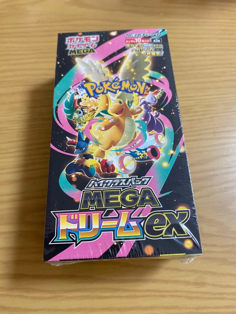 ポケモンカードドリームEX 1BOX シュリンク付き