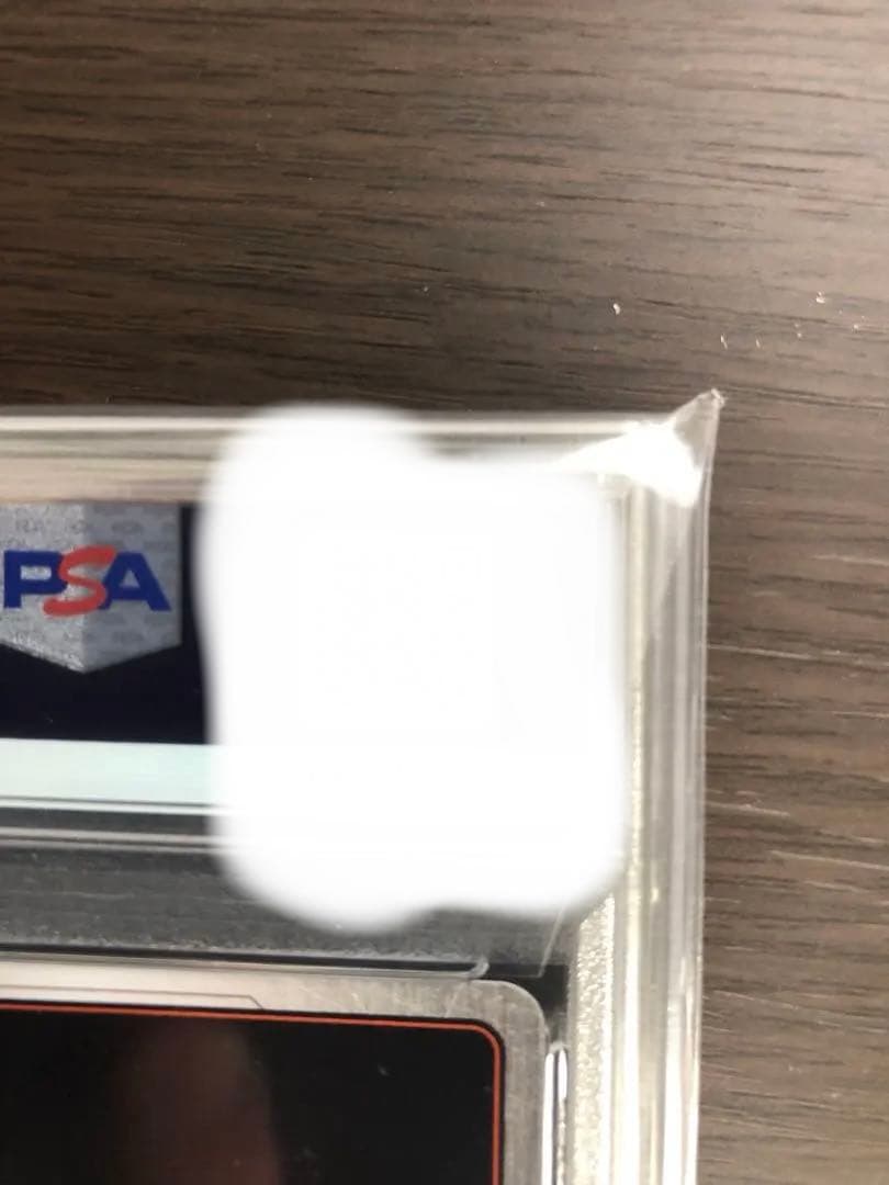 ドラゴンボールフュージョンワールド ベジットSCR スーパーパラレル