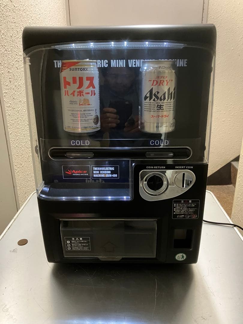 自動販売機型保冷庫　アビックスAVM-400動作確認済み