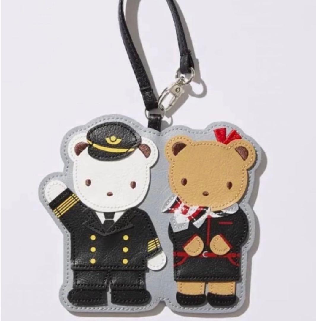 期間限定価格！⭐︎新品未使用・未開封⭐︎ ファミリア　JAL ラゲッジタグ　チャーム