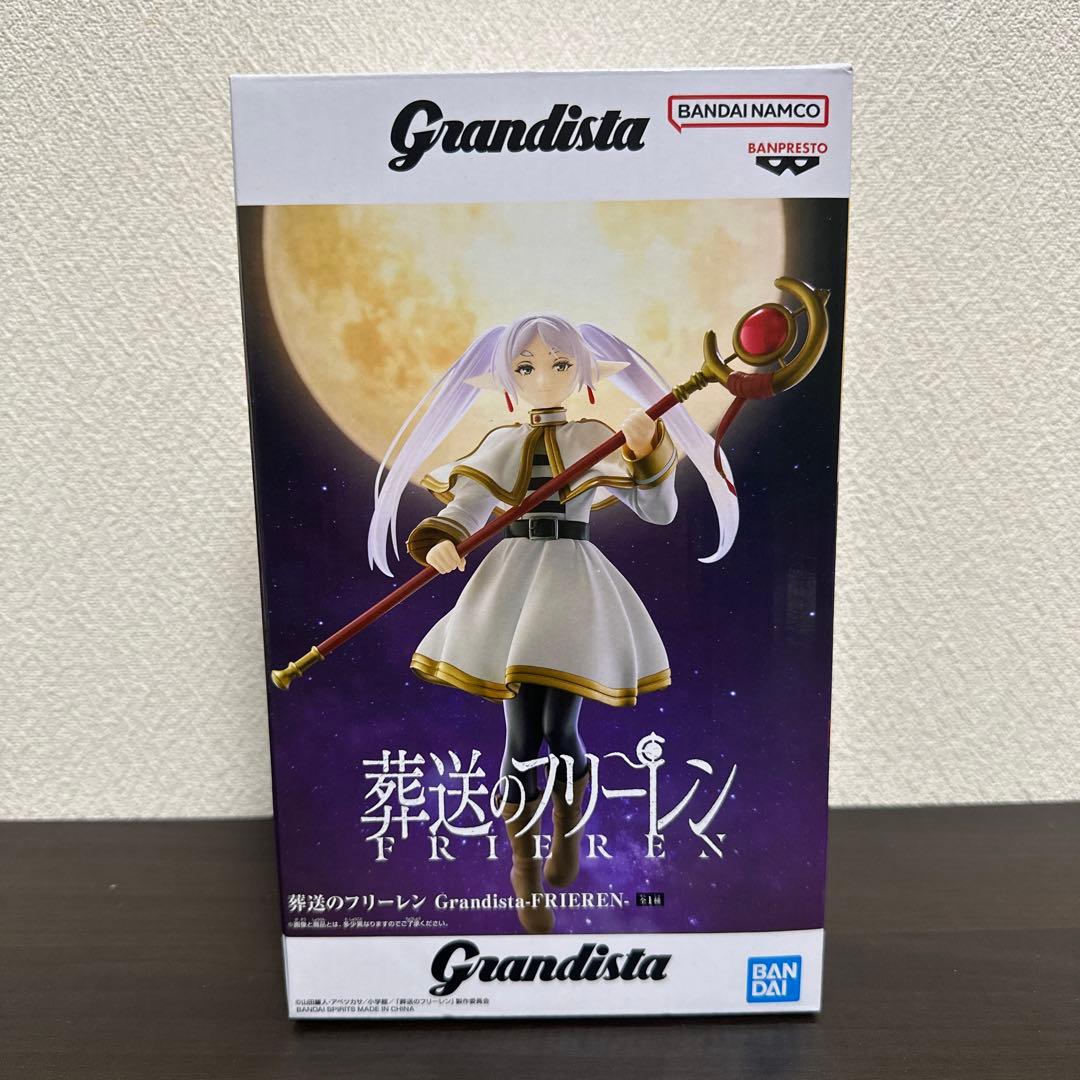 Grandista フリーレン フィギュア - メルカリ