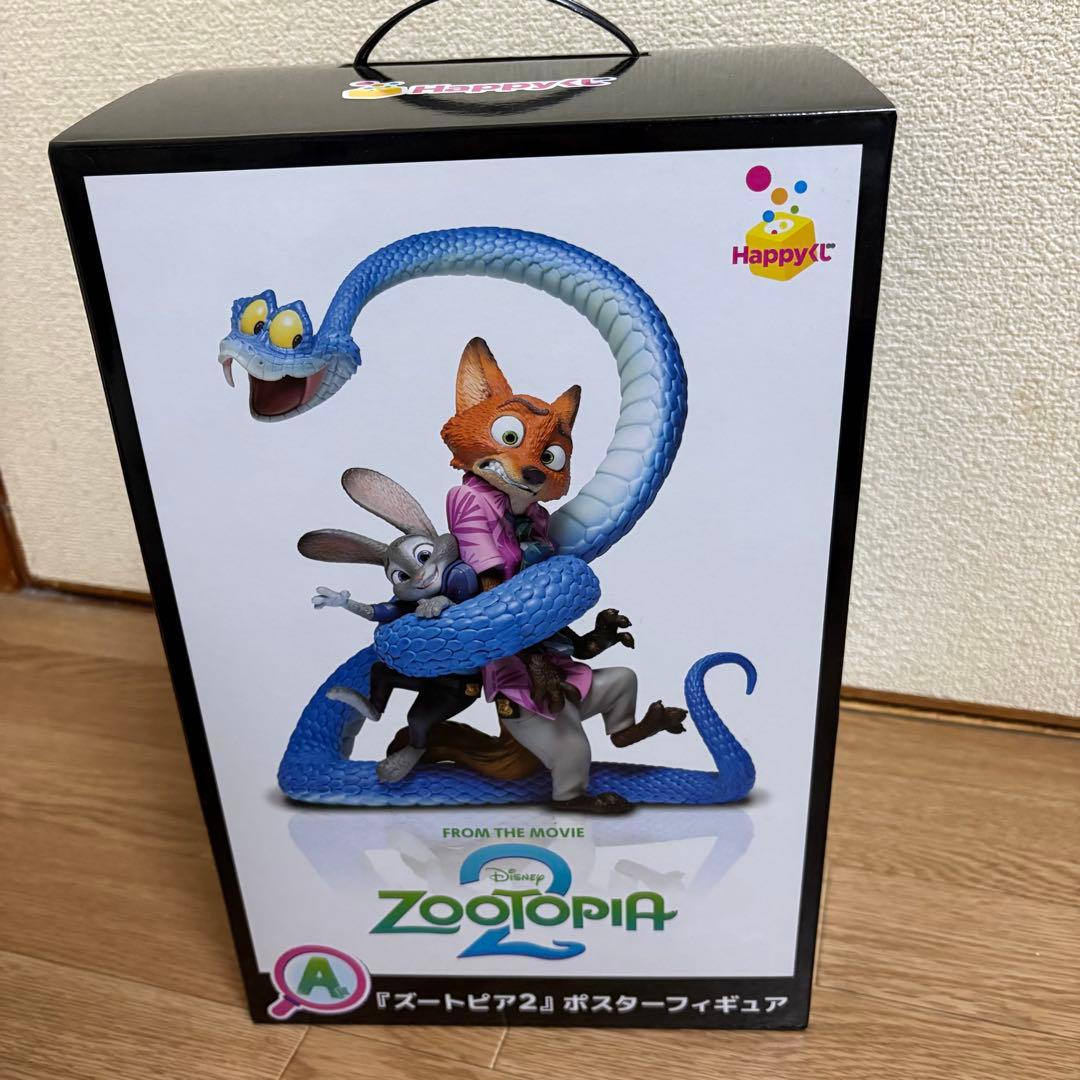Zootopia2 ズートピア2 一番くじ A賞 フィギュア