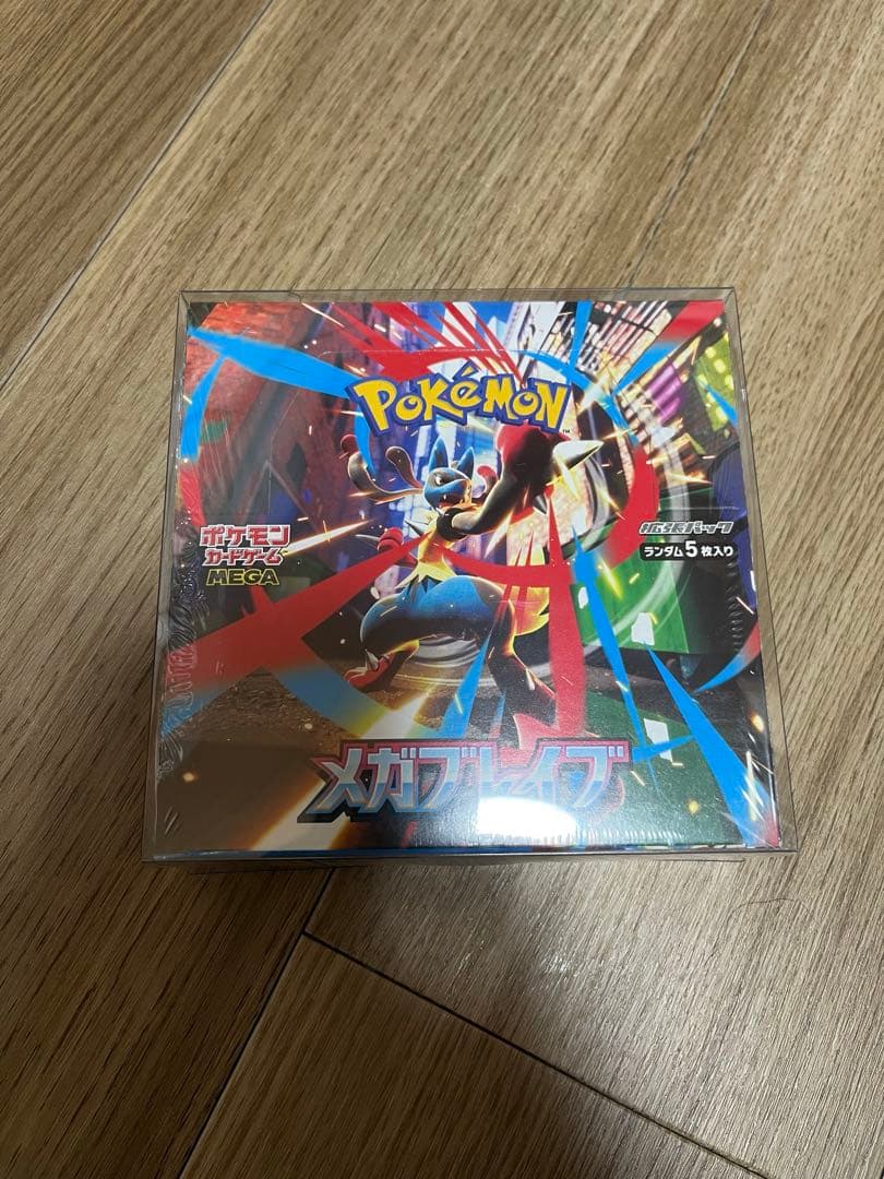 キ*☆様 メガブレイブ未開封box シュリンク付き ポケモンカードゲーム MEGA 拡張パック メガブレイブ ポケモンセンター