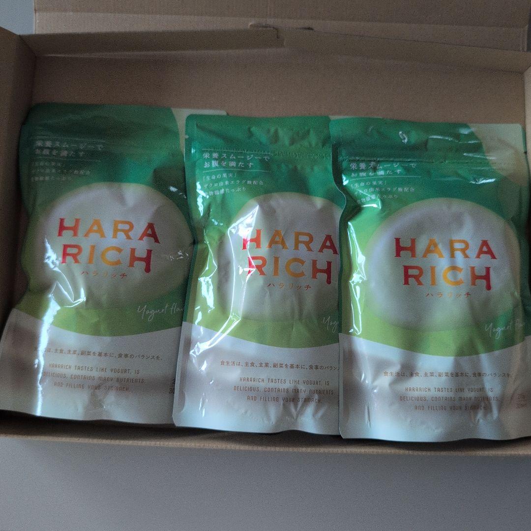 HARA RICH ダイエットサプリ 3袋入り