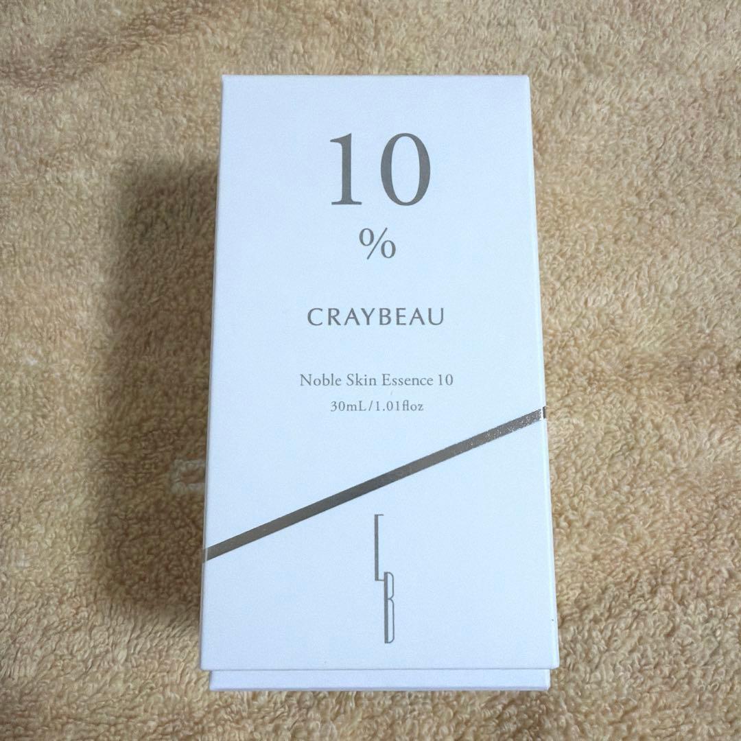 【未開封】meeth CRAYBEAU ノーブルスキンエッセンス10 30mL