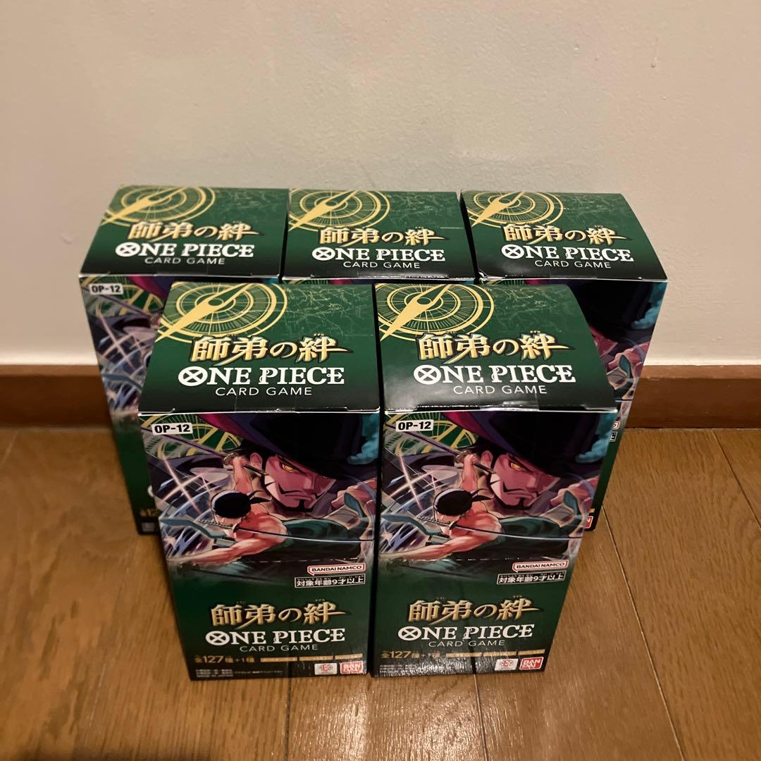 ワンピースカード　師弟の絆　未開封　テープ付き5box 未開封】ブースターパック 師弟の絆【OP-12】 未開封BOX 販売ページ