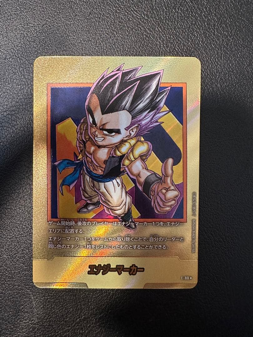 フュージョンワールド　マンガブースター　エナジーマーカー　金　40巻　パラレル