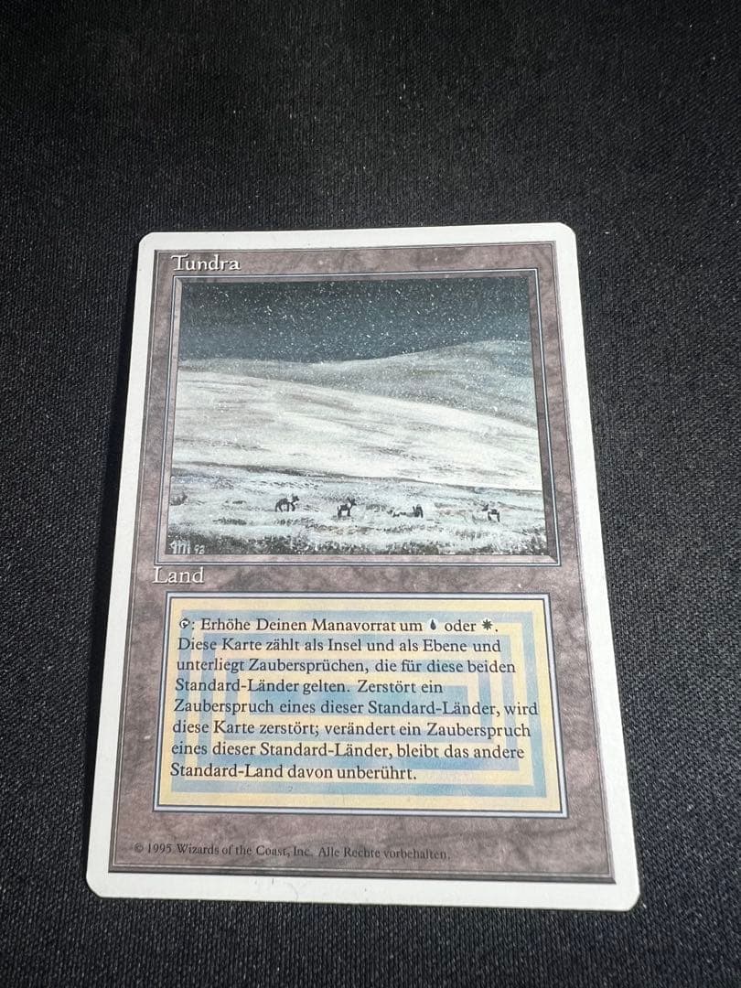 tundra ドイツ語版　3ED MTG デュアルランド tundra/デュアラン/mtg/ドイツ語版/独語 1枚の通販 ポンチ（1642403801