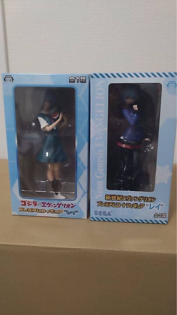 プレミアムフィギュア ルミナス & レイ プレミアムフィギュア ルミナス & レイ