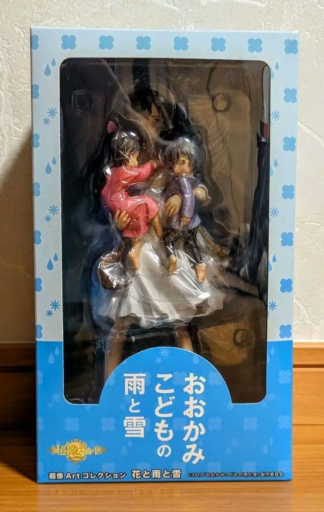 おおかみこどもの雨と雪 花と雨と雪 超像Artコレクション