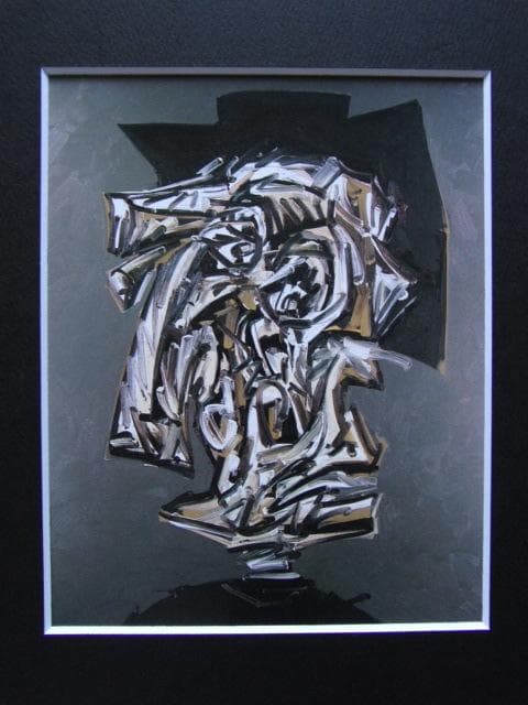 アントニオ サウラ、【ドラ・マールの肖像】、新品高級額 額装付、年代物