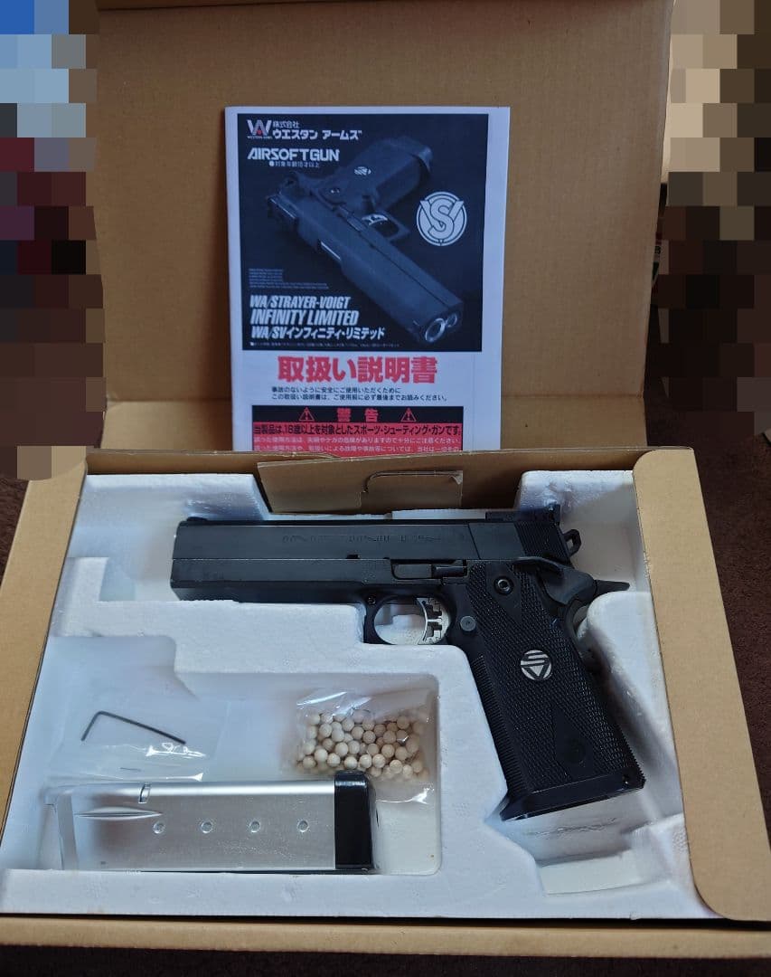 ウエスタンアームズ SV インフィニティ 5インチ WA 中古　ガス漏れ無し