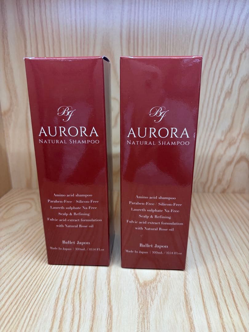 オーロラシャンプー 2本