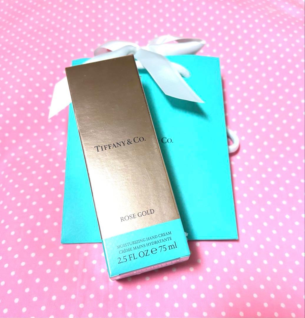 新品 ティファニー ローズゴールド ハンドクリーム Tiffany