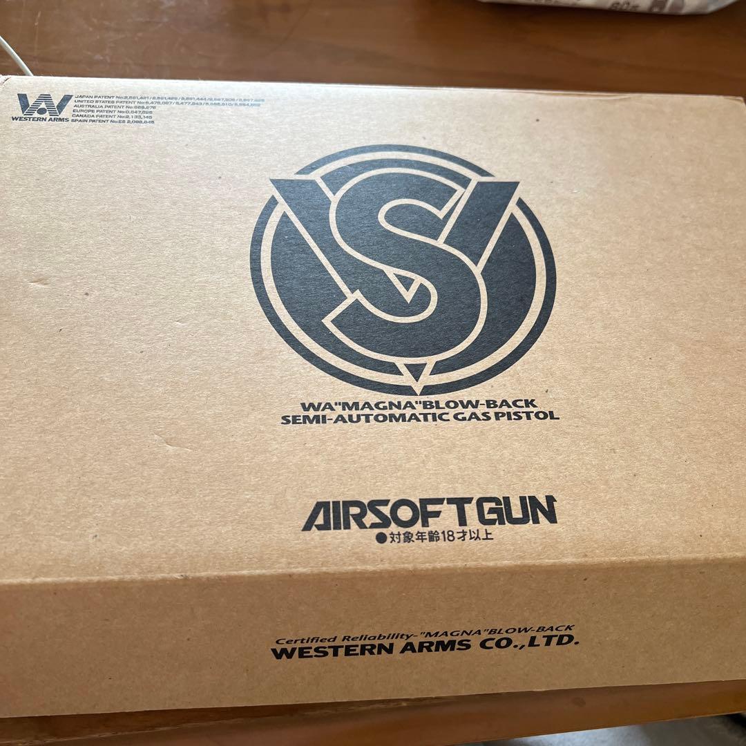 ラッキーさま専用